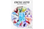 Набор из 30 светящихся открыток "Алмазные бабочки"