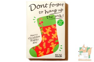 Набор поздравительных карточек: Рождественские носки