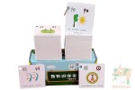 Мнестические цветные карточки с иероглифами для изучения китайского языка