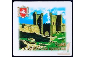 Магниты с видами Крыма: Генуэзская крепость