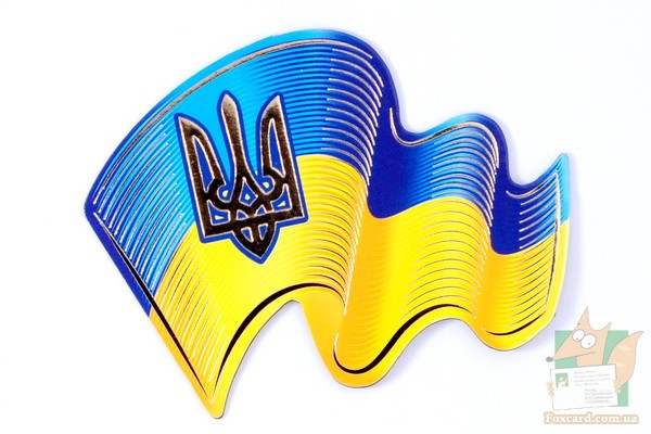 Флаг И Герб Украины Фото