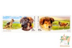 Почтовые марки: Служебные породы собак