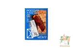 Почтовые марки: Письмо.