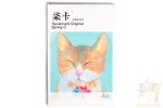 Набор из 30 открыток - Акварельные кошки