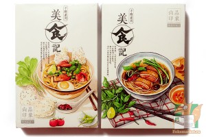 Набор из 36 открыток: Еда