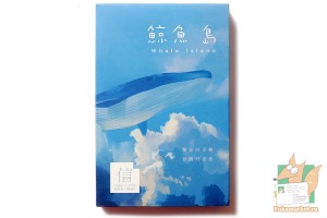 Набор из 30 открыток: Киты в небесах