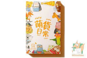 Набор из 30 открыток: Как проводят дни животные