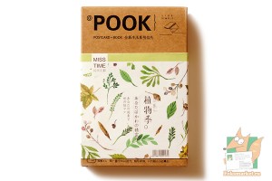 Набор из 30 открыток: Акварельные растения. POOK.