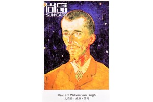 Набор из 32 открыток - творчество Ван Гога