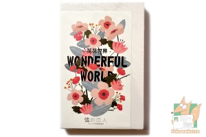 Набор из 30 открыток: Цветочные послания