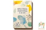 Набор из 30 открыток: Спектральная живопись