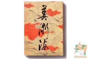 Набор из 30 открыток: Японская живопись