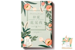 Набор из 30 открыток: Пора цветения