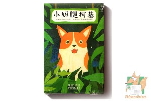 Набор из 30 открыток: Мой японский друг