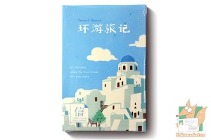 Набор из 30 открыток: Путевые заметки