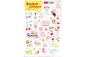 Набор наклеек: Свинки (6 листов)