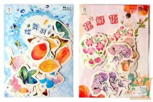 Набор из 45 фигурных наклеек: Бабочки и цветы