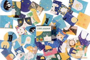 Набор из 40 наклеек: Спокойной ночи, котик