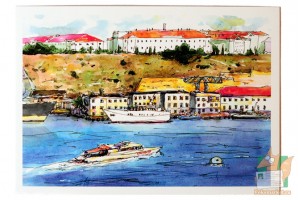 Открытка: Вид на Южную бухту и здание МГУ. Севастополь