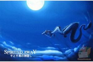 Почтовая открытка по мультфильмам Миядзаки - Тихиро и Хаку в небе