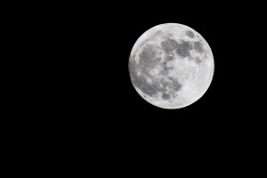 Открытка: Луна