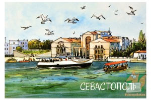 Открытка: Севастополь. Дворец детского и юношеского творчества