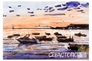 Открытка: Севастополь. Вечер