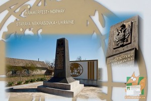 Почтовая открытка №59