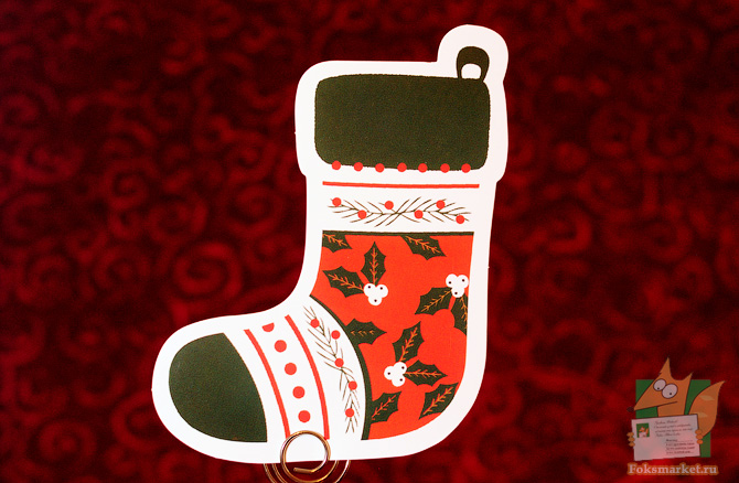 Набор карточек в виде рождественских носков.
