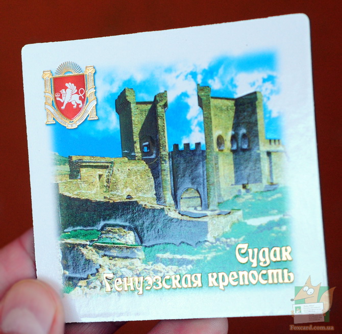 Генуэзская крепость в Судаке - магнит