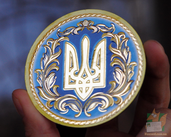 Магнит с гербом Украины круглый