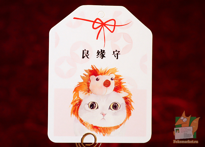 открытки кошки бирки