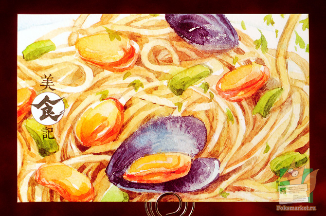 почтовые открытки еда