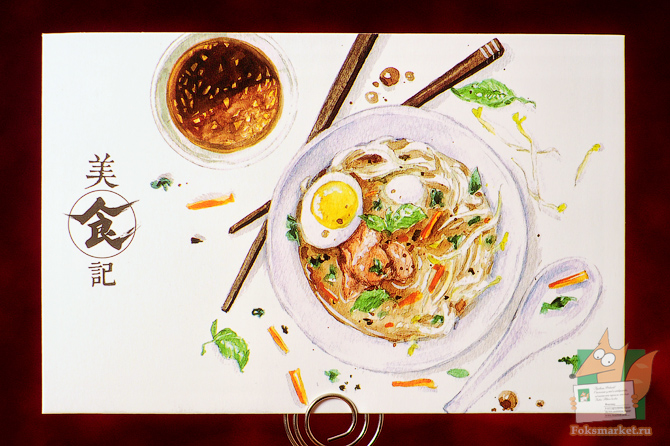 почтовые открытки еда