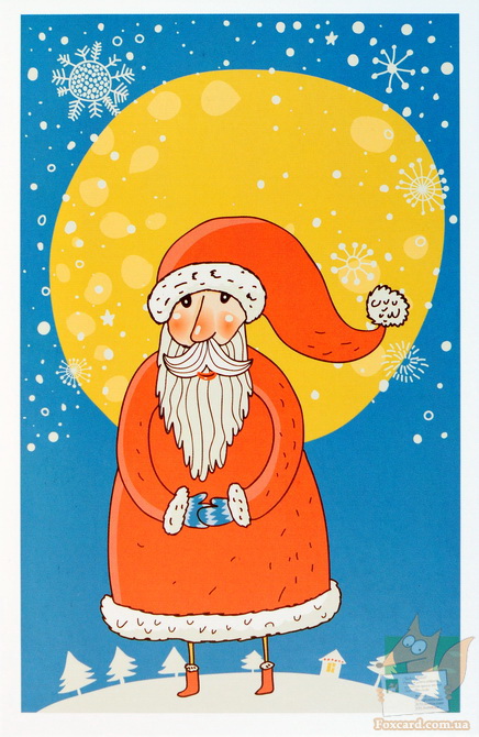 Набор почтовых открыток - Счастливого Рождества!
