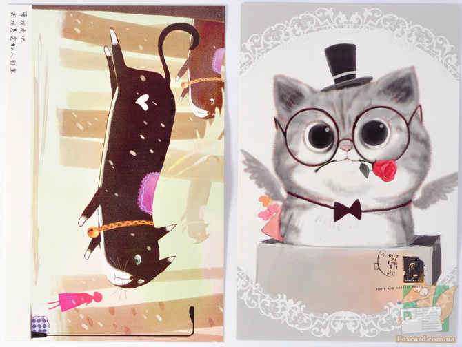 Открытки с иллюстрациями кошек и котов