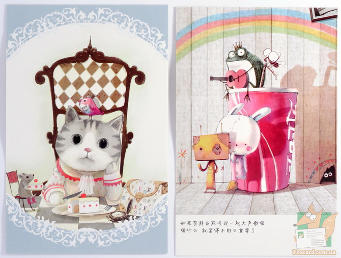 Открытки с иллюстрациями кошек и котов