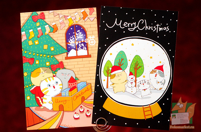 cats postcard