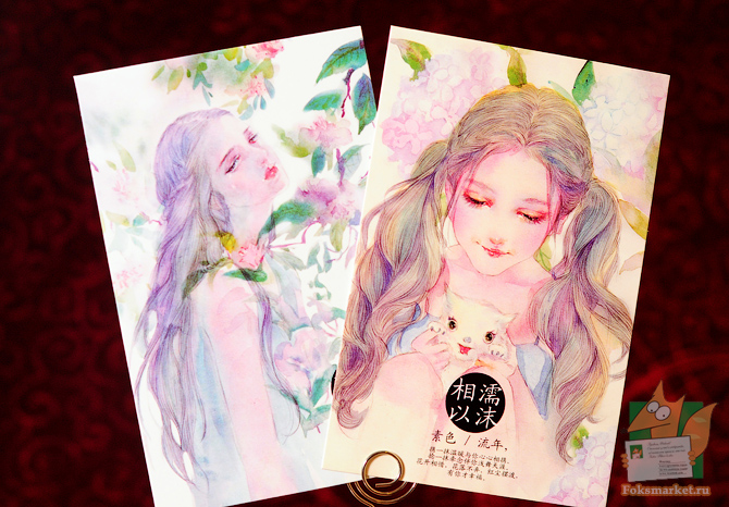 набор открыток нимфы