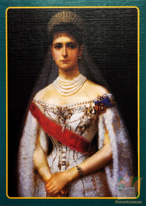 Набор почтовых открыток "Романовы в Ливадии"