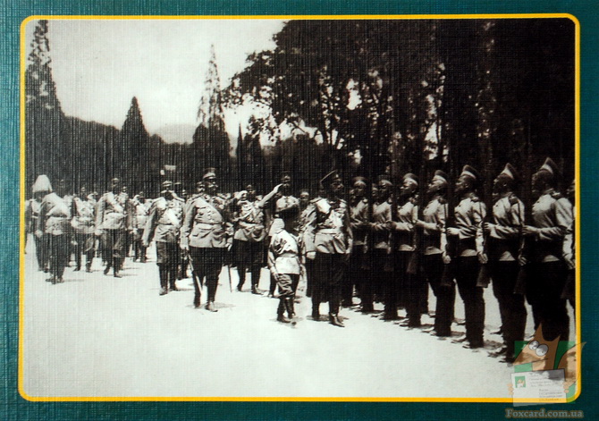 Набор почтовых открыток "Романовы в Ливадии"