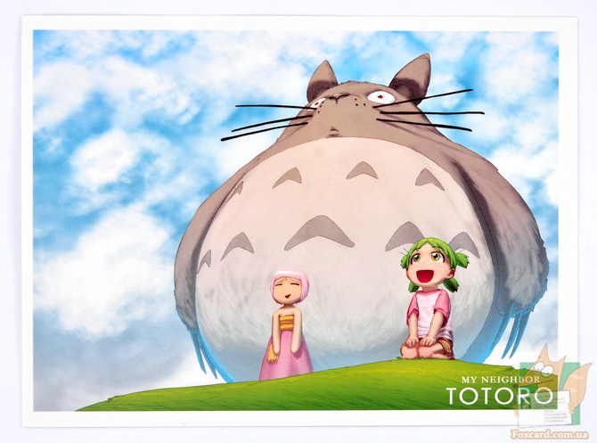 Мой сосед Тоторо - почтовые открытки, набор. となりのトトロ (Tonari no Totoro) My Neighbor Totoro