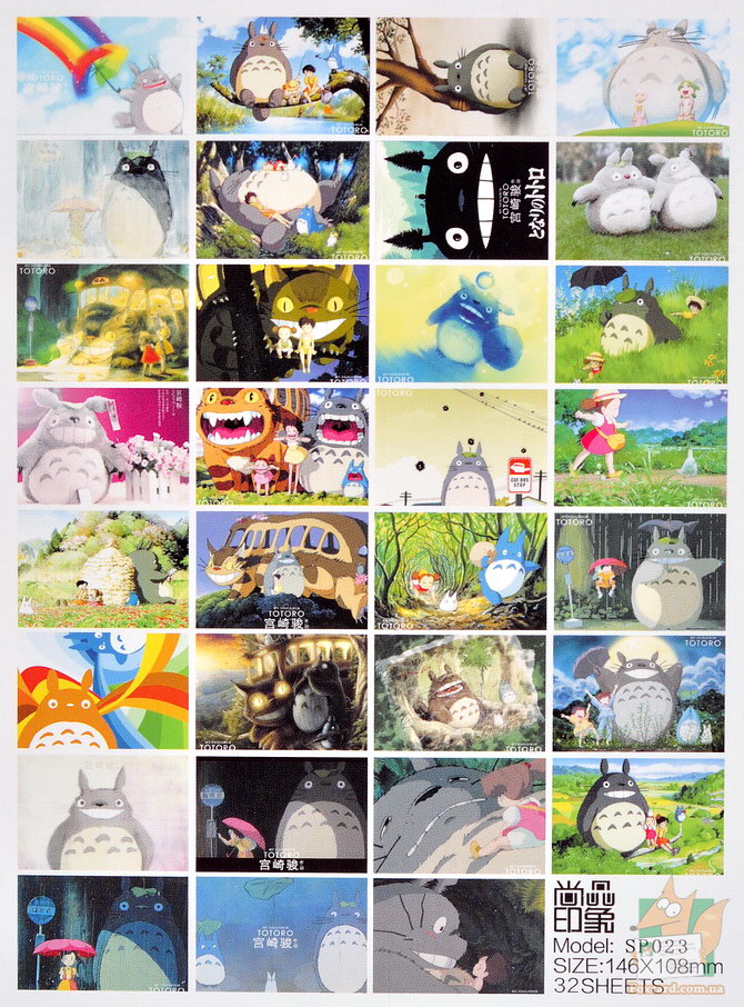 Мой сосед Тоторо - почтовые открытки, набор. となりのトトロ (Tonari no Totoro) My Neighbor Totoro