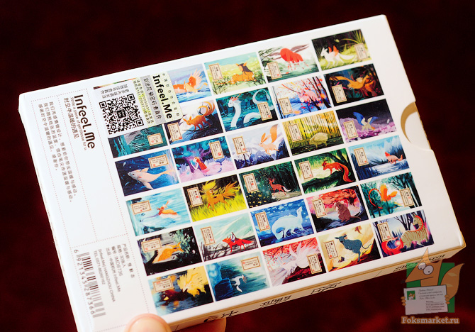 открытки японские божества