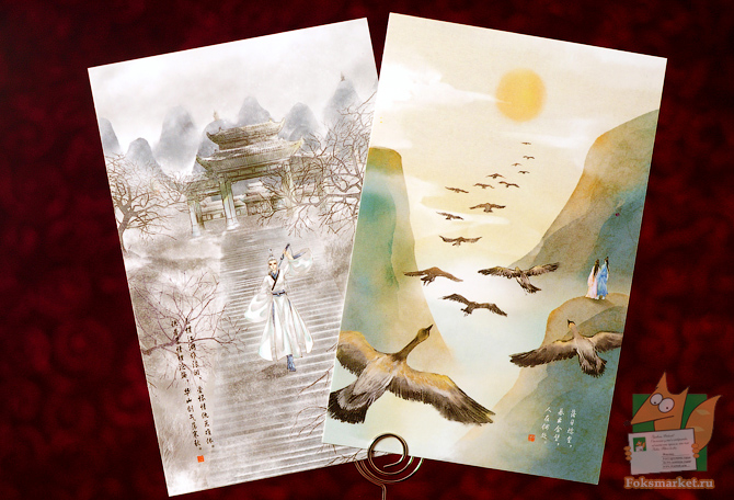 Японские истории