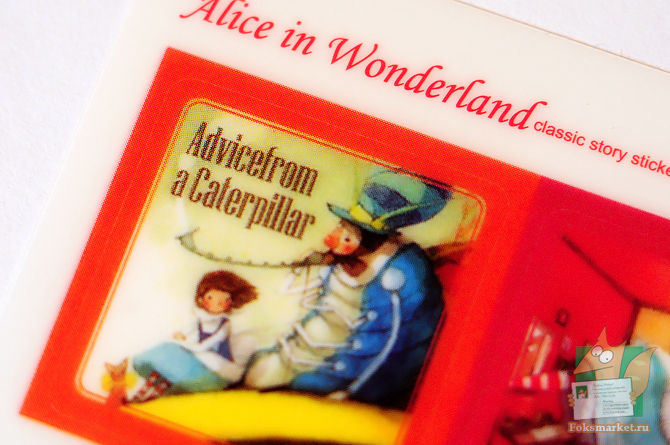 Наклейки Алиса в стране чудес