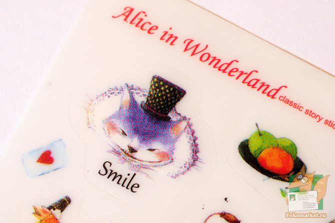 Наклейки Алиса в стране чудес