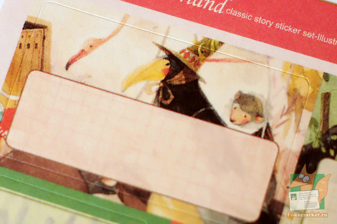 Наклейки Алиса в стране чудес