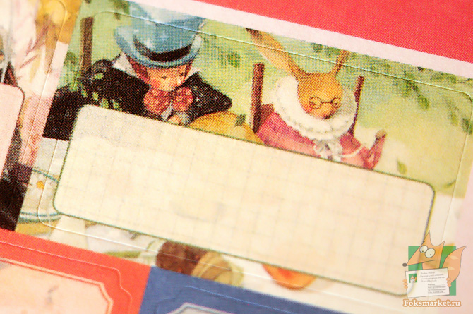 Наклейки Алиса в стране чудес