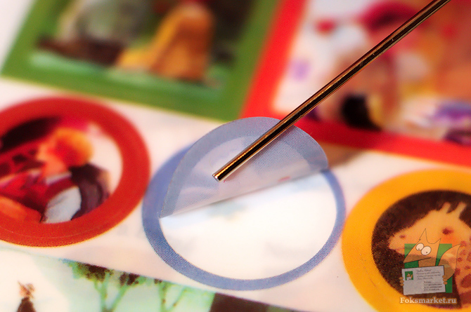 Наклейки Папочка длинные ноги